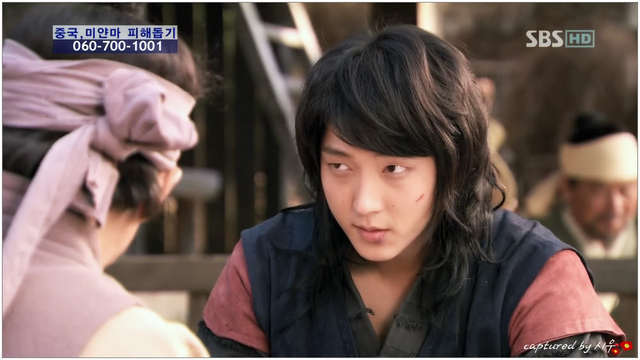 iljimae03junki58