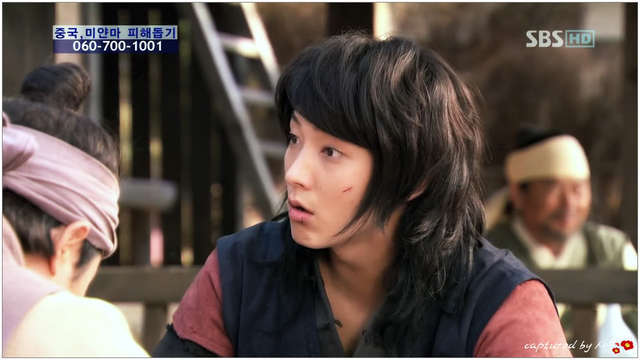 iljimae03junki60