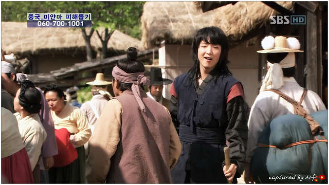 iljimae03junki72