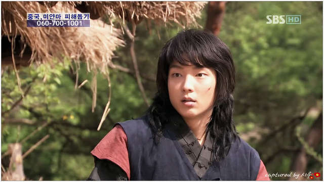 iljimae03junki100