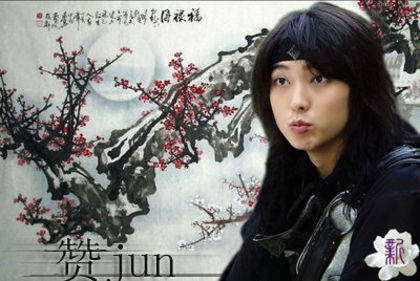 wall20138 - bj---iljimae---jb
