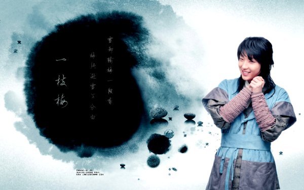 wall20242 - bj---iljimae---jb