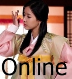 online - Online or not