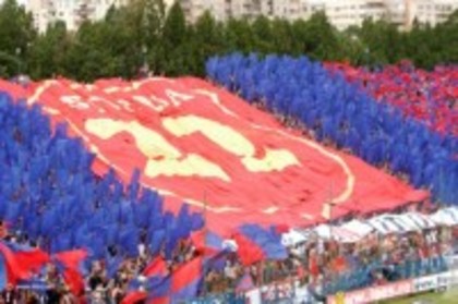 m_279 - fan steaua bucuresti