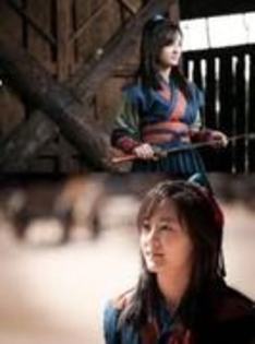  - 1 S-a terminat Kim suro