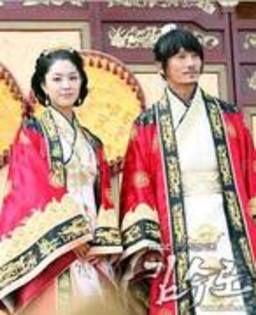 Suro (27) - 1 S-a terminat Kim suro