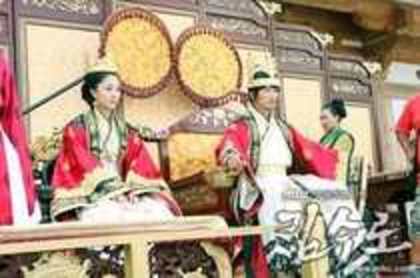 Suro (29) - 1 S-a terminat Kim suro