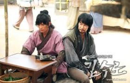 Suro (20) - 1 S-a terminat Kim suro