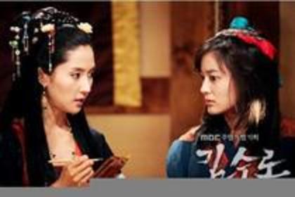 aro (4) - 1 S-a terminat Kim suro