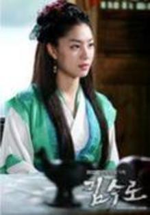 HwangOk (16) - 1 S-a terminat Kim suro