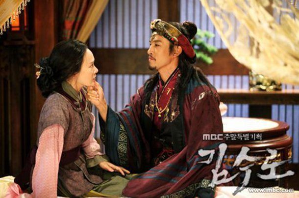 Shinghi Ghan (3) - 1 S-a terminat Kim suro