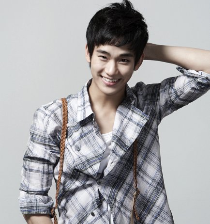 Kim Soo Hyun