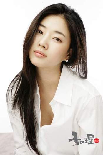 Kim Sa Rang - Actori