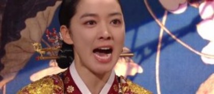 maiestate,nu eu sunt de vina!am dovezi