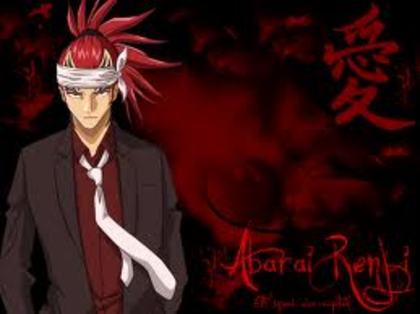 images (13) - Abarai Renji