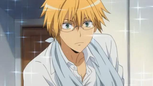 Home usui