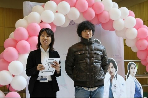 145831 - a---ji sung---a