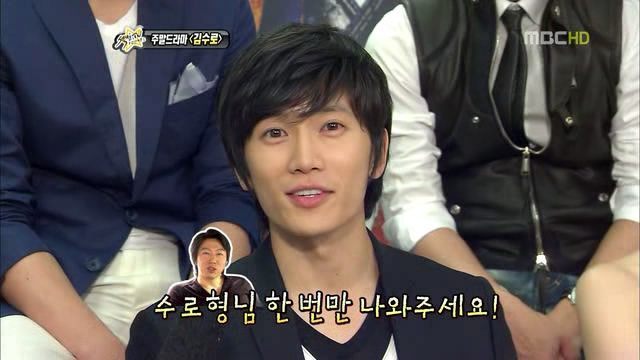 47331608 - a---ji sung---a