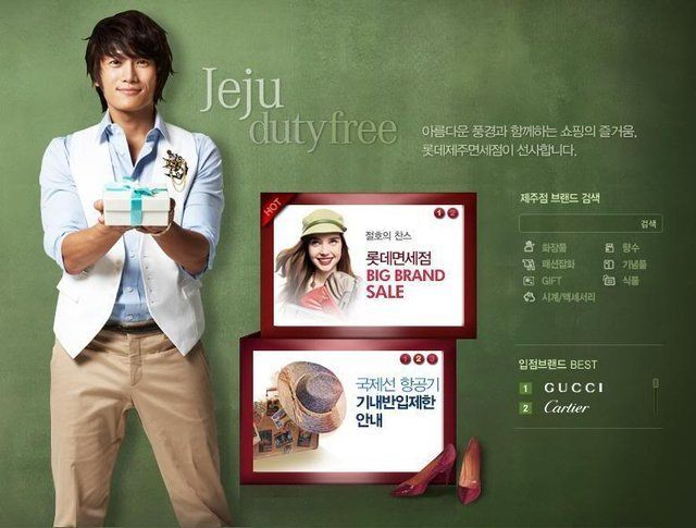 jisung3