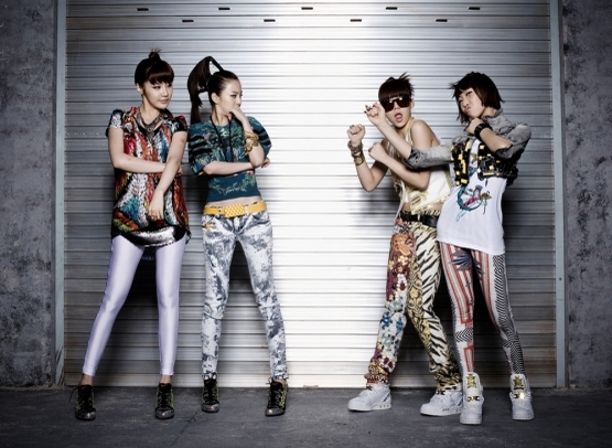 2ne11