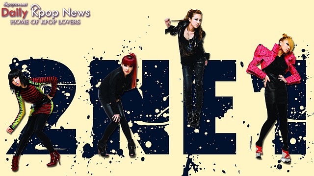 21 - 2ne1