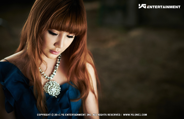 2ne1_parkbom_dontcry