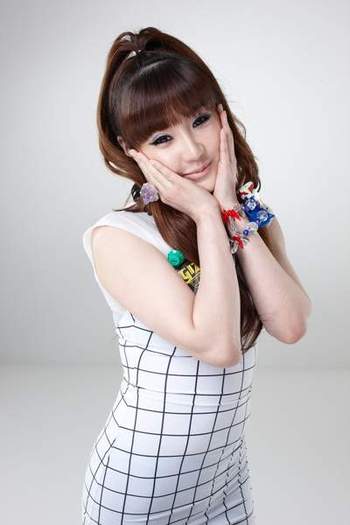 Park Bom Sexy Pictures
