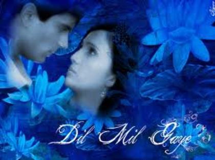 images - DILL MILL GAYYE