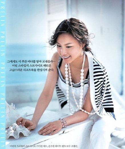 normalgallerypre2005m21 - a---kim ah joong---a