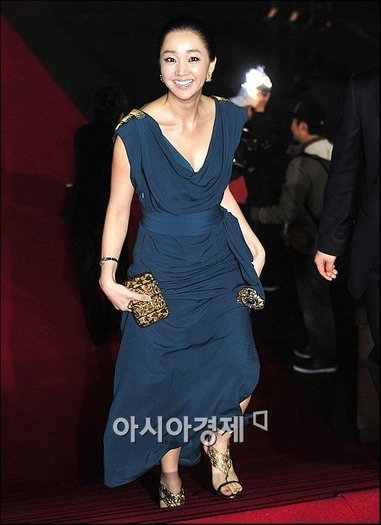 dragon-1120-81 - a---soo ae---a