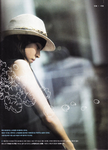 img71009201x1 - a---lee yeon hee---a