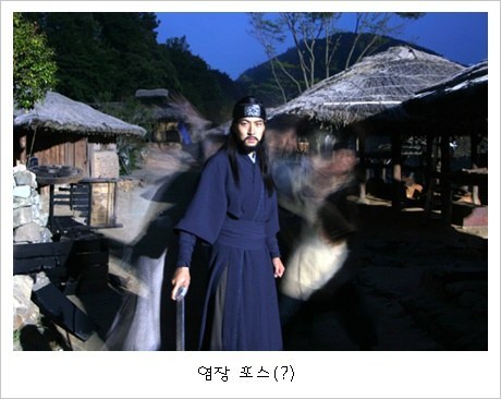 00000000didrms00790up - bk---yeom jang---kb