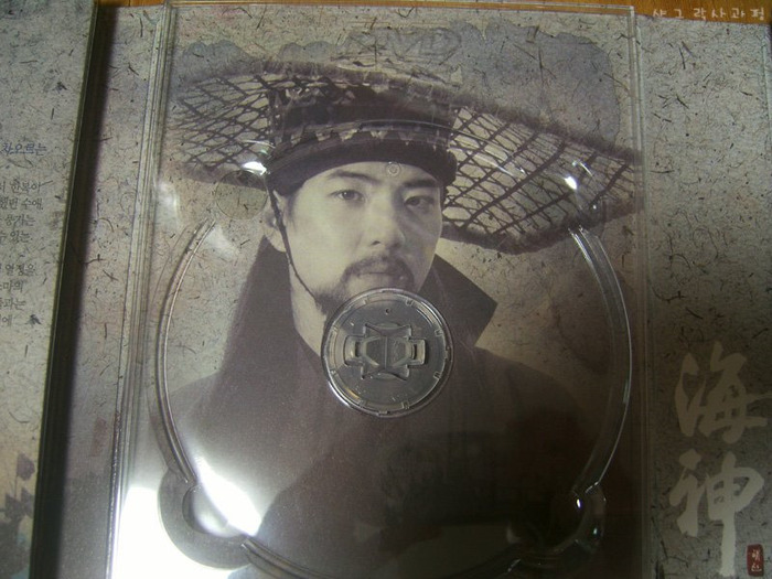 33zk7 - bk---yeom jang---kb