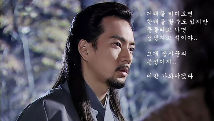 60034529bv9 - bk---yeom jang---kb