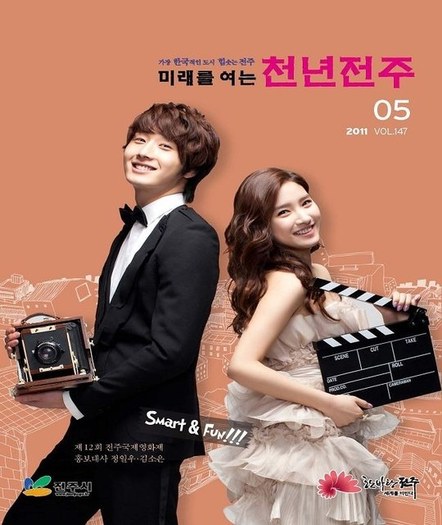 9162beeca90a197f63d09f4 - a---jung il woo---a