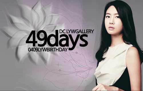 40129928_CABAJDUIH - bd---song yi kyung---db