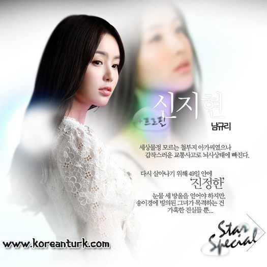 38246057_CYHCODCUY - bd---shin ji hyun---db