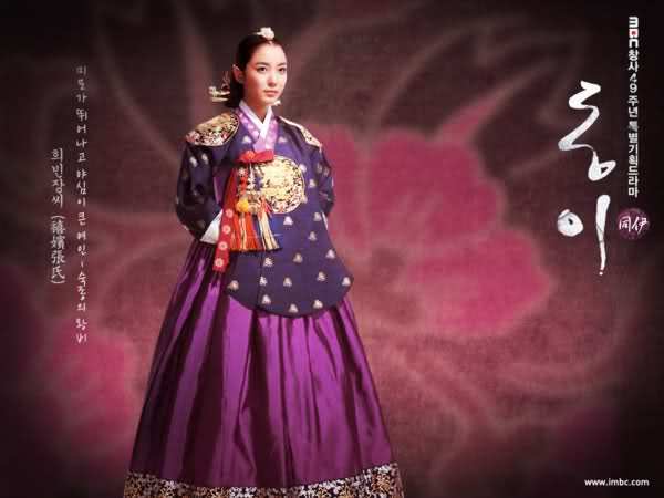 x36a6o - regina Jang