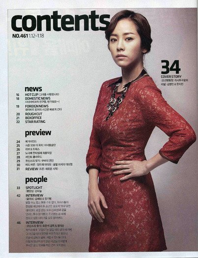 41412072_LXXMEBSIQ - a---han ji min---a