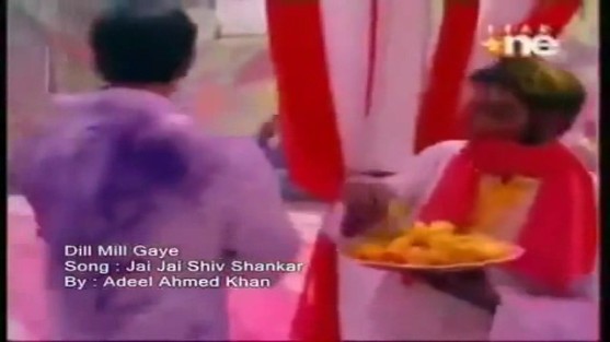 bscap0007 - Jai Jai Shiv Shankar