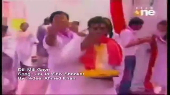 bscap0017 - Jai Jai Shiv Shankar