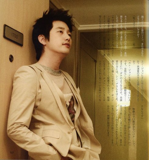 kpop4 - a---park shi hoo---a