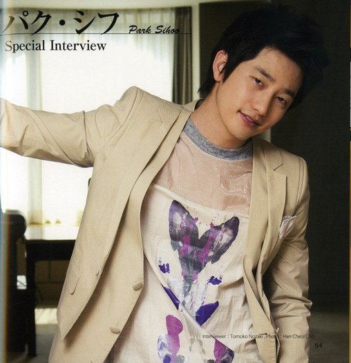kpop1 - a---park shi hoo---a