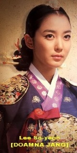 Lee-So-yeon - regina Jang