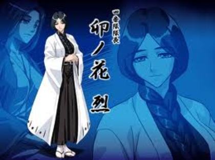 images - Unohana Retsu