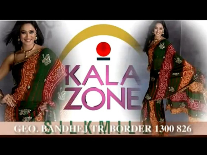 multishade13 - Shweta Tiwari