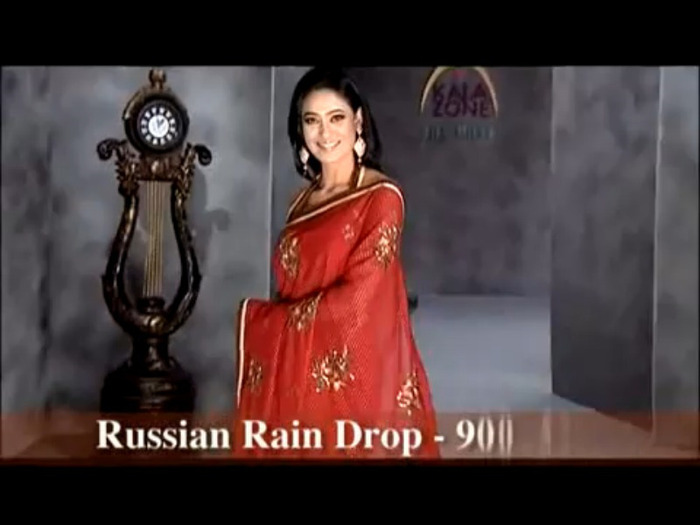 red20 - Shweta Tiwari