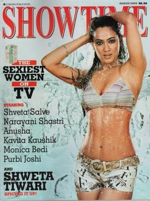 ShwetaTiwari - Shweta Tiwari