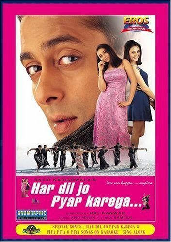 Har_Dil_Jo_Pyar_Karega - BOLLYWOOD MOVIES