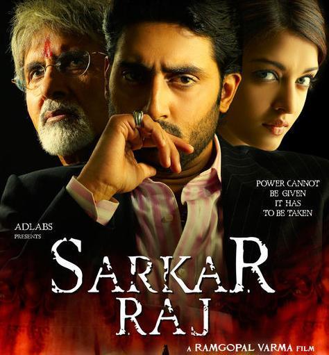 sarkar raj - BOLLYWOOD MOVIES